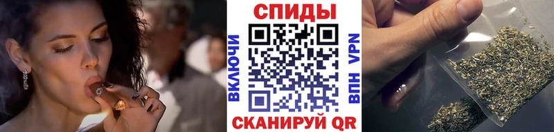 Бутират вода  Нестеровская 