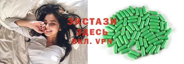 стаф Липки