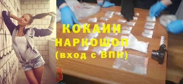 apvp Уссурийск