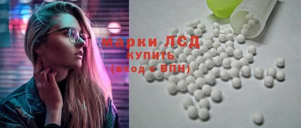 амф Лихославль