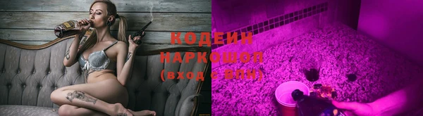 амф Лихославль