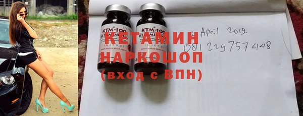 стаф Липки