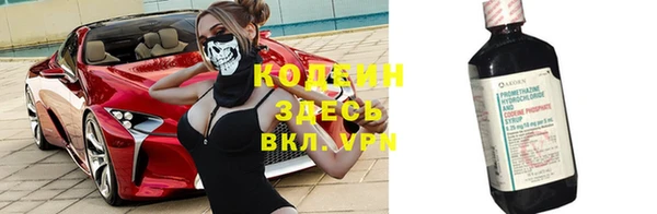 гашиш Усинск