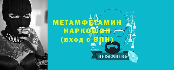 амф Лихославль