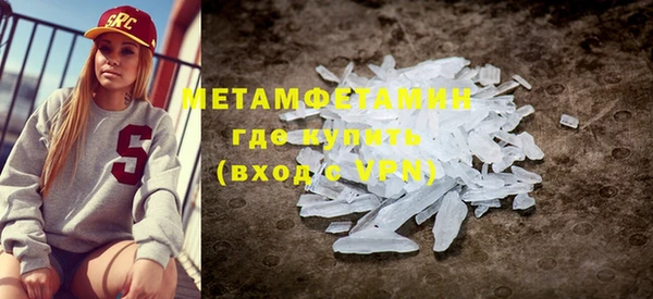 стаф Липки
