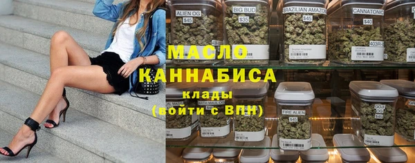 хмурый Майский