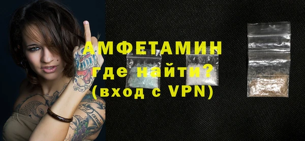 стаф Липки