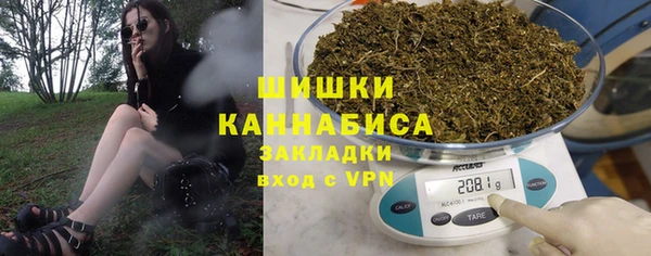 мефедрон Лиски