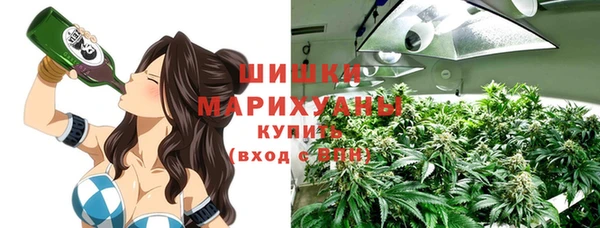 мефедрон Лиски