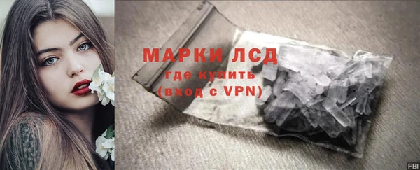 дурь Усмань