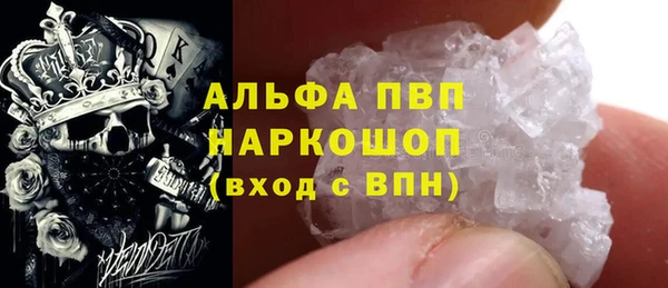 амф Лихославль