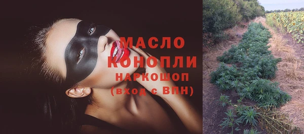 стаф Липки